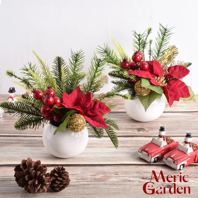 【Meric Garden】高仿真台灣手工限定金球紅果聖誕紅小盆栽_1入/組(聖誕 聖誕紅 節慶擺飾 交換禮物)