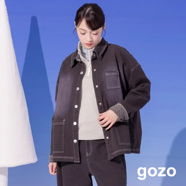 【gozo】多口袋豹紋拼接襯衫外套(兩色)