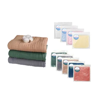 【L’Ange棉之境】6層純棉紗布浴巾/蓋毯 70x120cm(多款可選)