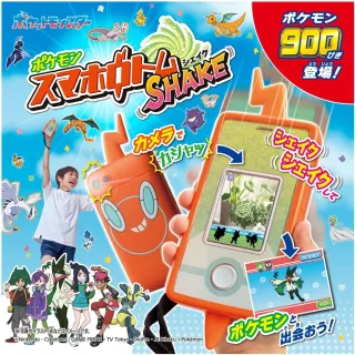 【POKEMON 精靈寶可夢】寶可夢圖鑑-手機洛托姆搖搖電子機