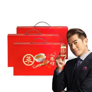 商品圖