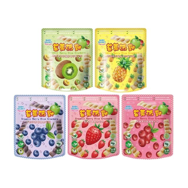 【BABY SECRET 寶寶的秘密】有機米餅莓果派對-袋裝12M+(多款可選)