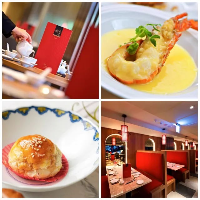 【神旺潮品集】MOMO獨家!聚餐首選!10人份平假日精選鮑魚龍蝦個人套餐(七道主菜+甜點+加碼贈季節水果)