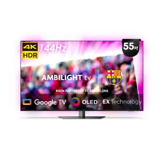 【Philips 飛利浦】55型4K OLED 120Hz Google TV智慧聯網顯示器(55OLED809)