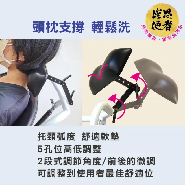 【感恩使者】洗澡便盆椅-帶輪後仰款 ZHCN2519 1個入(洗澡椅 移動馬桶椅 座便椅 沐浴椅-長照輔具)