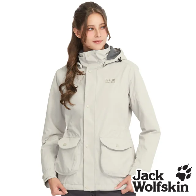 【Jack wolfskin 飛狼】女 修身經典款 單件式防風保暖外套 內刷毛衝鋒衣(淺卡其)