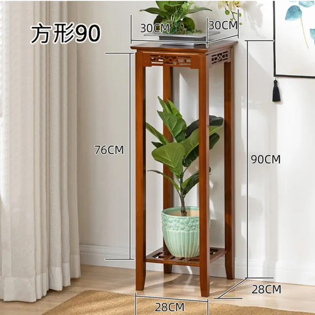 【HappyLife】楠竹復古花架 高90公分 Y10121(花架 盆栽架 展示架 園藝架 水晶洞架子 水晶洞展示架 花台)