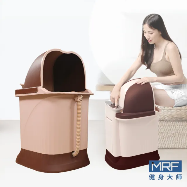 【MRF 健身大師】SPA會所專用72cm桶身腳底電動按摩泡腳機