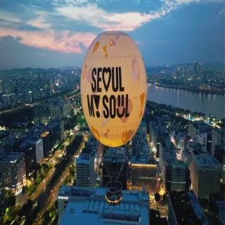 【喜鴻假期】【高雄出發．櫻漾首爾5日】不進人蔘保肝、獨家萬豪酒店、秘境櫻花海、韓版浪漫熱氣球