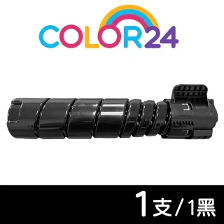 【COLOR24】for FUJIFILM 黑色 CT203922 高容量相容碳粉匣(適用 ApeosPrint 3360 S / 3960 S / 4560 S)