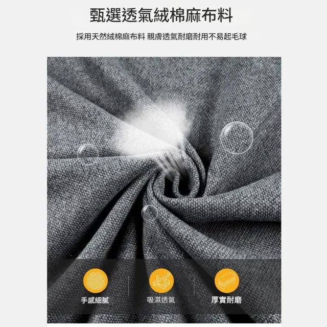 Eco森活 懶人拼色豆袋沙發 棉麻布料 雙人位110CM(榻榻米 休閑沙發 可躺可睡沙發 布藝懶人沙發)