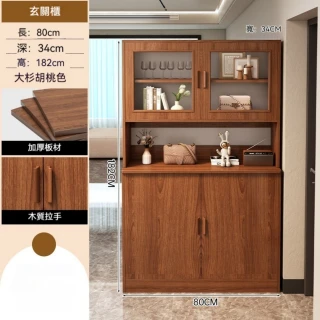 【銘利萊】入☆玄關櫃 隔斷櫃 屏風櫃 置物架 鞋櫃一體家門口(雙櫃門 加高儲物收納格79*38*182)