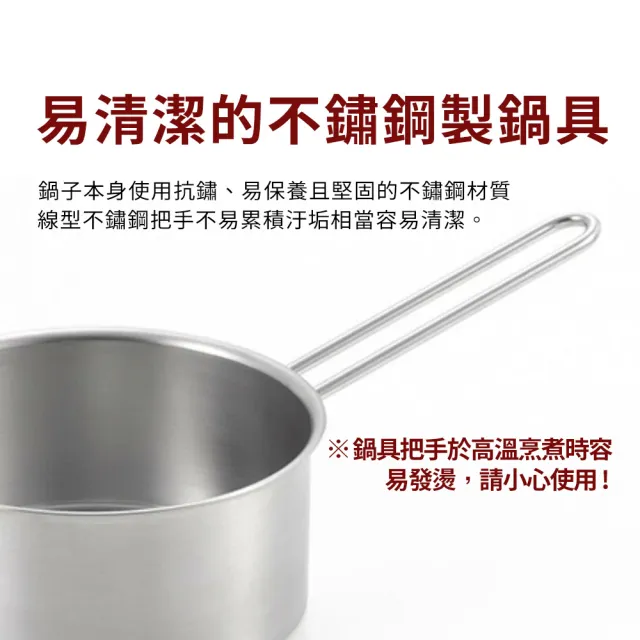【YOSHIKAWA】C-Style 都會時尚雙耳鍋20cm 附蓋組(來自日本匠人極致工藝製成的耐用不鏽鋼鍋)
