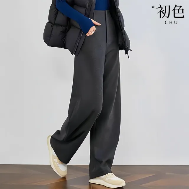 【初色】通勤風純色高腰雙口袋毛呢寬鬆西裝闊腿褲香蕉褲休閒褲寬褲長褲-共2色-17740(M-XL可選)