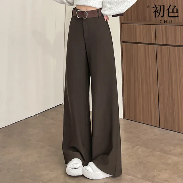 【初色】純色加絨加厚保暖高腰直筒垂墜感西裝褲休閒褲寬褲闊腿褲寬鬆長褲-共3色-17671(M-XL可選)