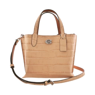 【COACH】WILLOW 24皮革雙層斜背托特包(裸膚色/鱷魚壓紋)