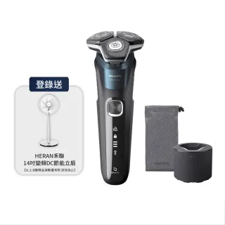 【Philips 飛利浦】官方直營 全新AI 5系列電鬍刀 S5889/60(登錄送 好禮2選一)