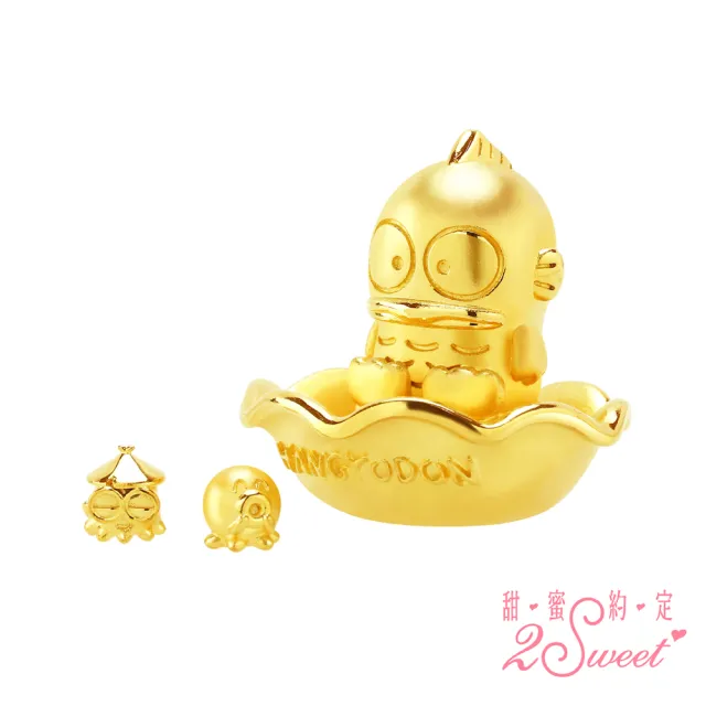 【2sweet 甜蜜約定】閃亮初登場人魚漢頓純金立體硬金擺件 約重1.90錢(甜蜜約定人魚漢頓金飾)