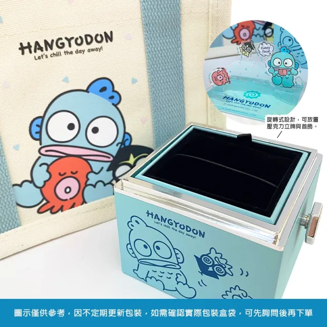 【2sweet 甜蜜約定】閃亮初登場人魚漢頓純金項鍊 約重1.69錢(甜蜜約定人魚漢頓金飾)