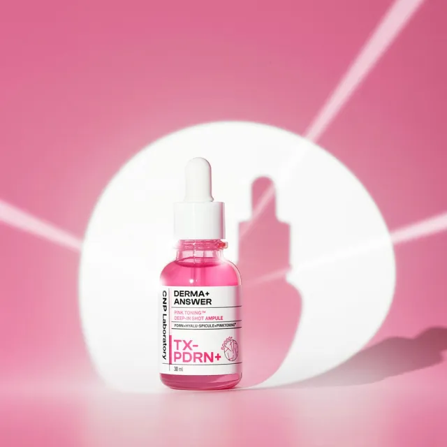 【CNP Laboratory】官方直營 專業微導粉潤安瓶 30ml