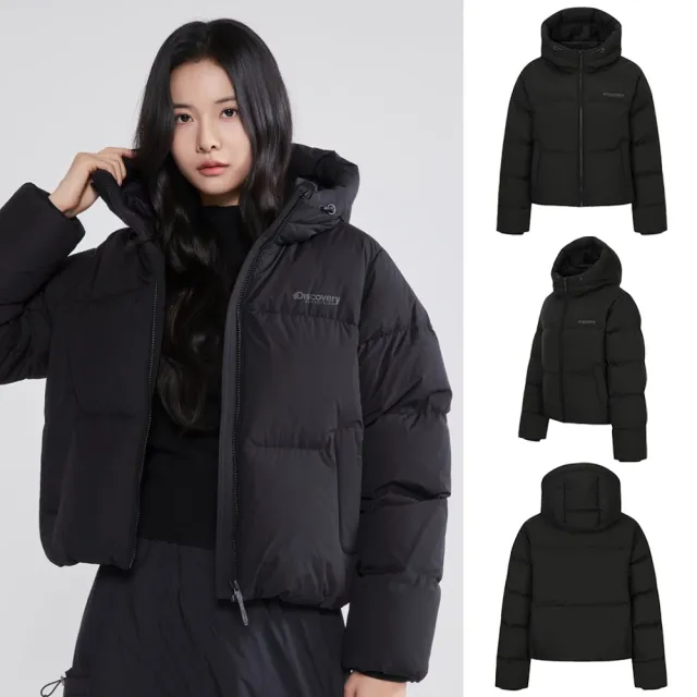 【Discovery Expedition】男女版 鴨絨外套 羽絨外套 保暖外套(WDJ93056/XDJ8C056/WDJ94056/WDJ8D056-任選)