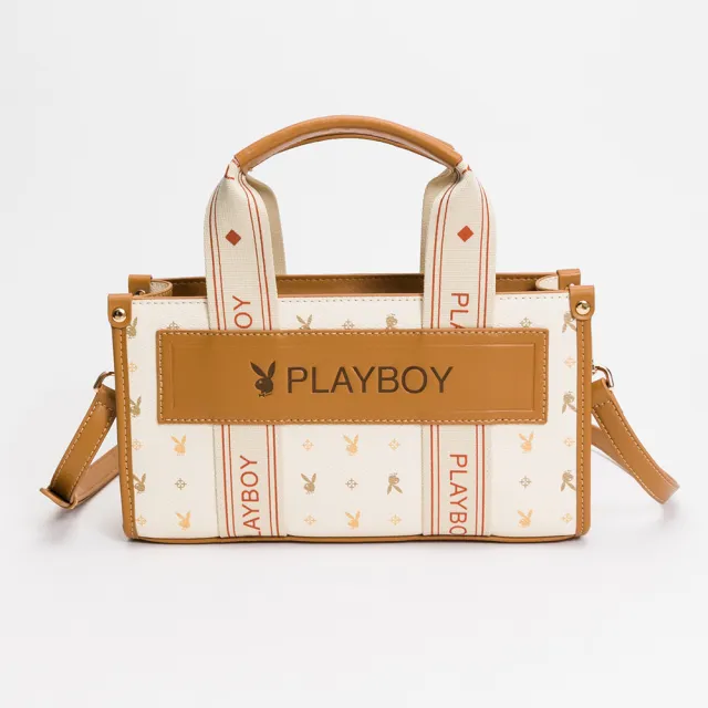 【PLAYBOY】手提包附長背帶 Dynamic系列(米色)