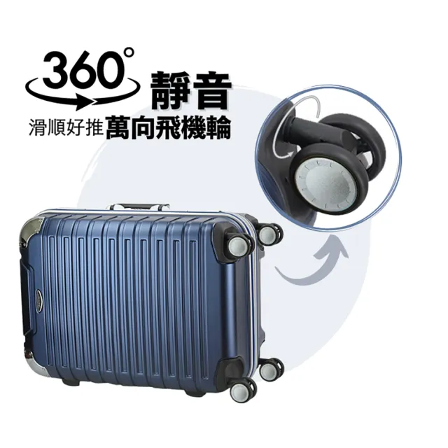 【eminent 萬國通路】28吋 9Q3鋁框行李箱 旅行箱 霧面防刮 深鋁框(德國拜耳PC、耐摔、耐衝擊)