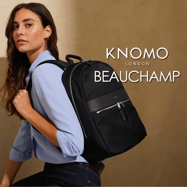 【KNOMO】雙11 BEAUCHAMP時尚英倫15吋城市後背包(沉穩又精緻的英倫格調)