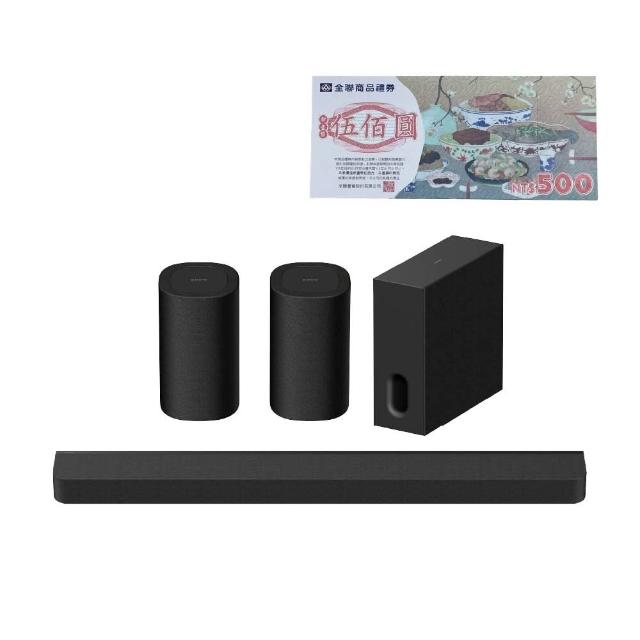 【SONY 索尼】HT-A8000+SA-SW7+SA-RS8 聲霸家庭劇院組