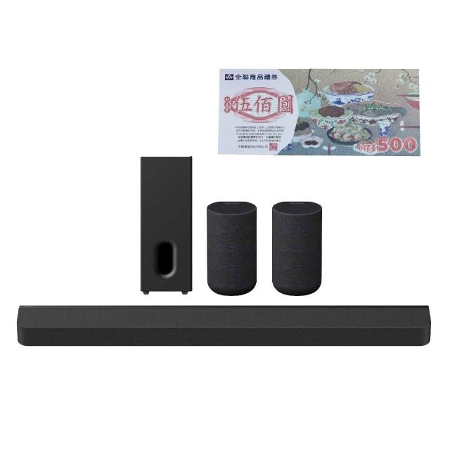【SONY 索尼】HT-A8000+SA-SW7+SA-RS5 聲霸重低音組