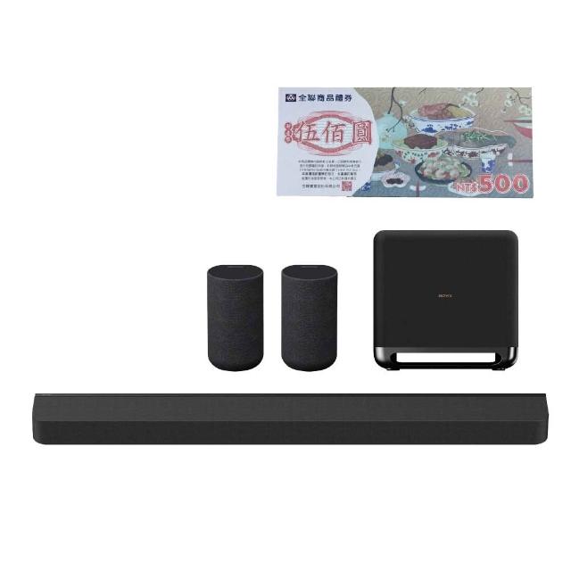 【SONY 索尼】Bar 8 + SA-RS5 + SA-SW5(HT-A8000聲霸家庭劇院組)