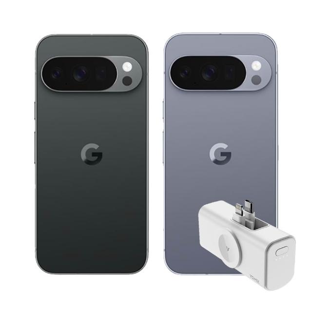 【Google】Pixel 10 Pro XL 5G 6.8吋(16G/512G/Tensor G5/5000萬鏡頭畫素/AI手機)(口袋行電組)