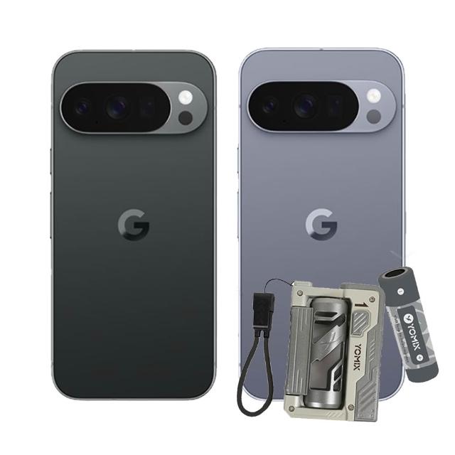 【Google】Pixel 10 Pro XL 5G 6.8吋(16G/512G/Tensor G5/5000萬鏡頭畫素/AI手機)(可換電行動電源組)