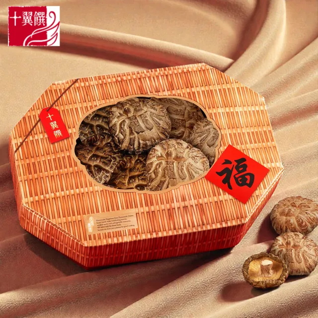 【2026】香菇禮盒推薦10款高評價香菇禮盒品牌排行 | BALIMAN情報局