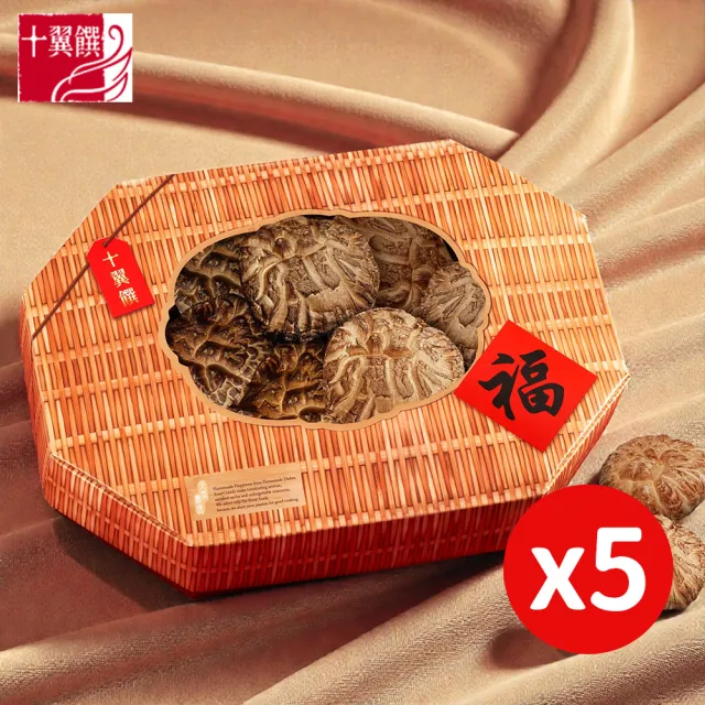 【2026】香菇禮盒推薦10款高評價香菇禮盒品牌排行 | BALIMAN情報局