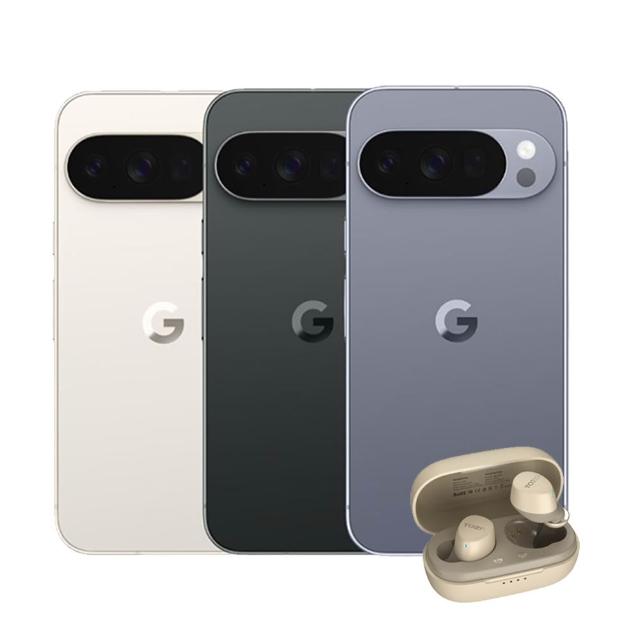 【Google】Pixel 10 Pro 5G 6.3吋(16G/128G/Tensor G5/5000萬鏡頭畫素/AI手機)(無線耳機組)