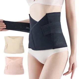【OMRUI】產後恢復收腹帶 美體塑身束腰帶 可調式護腰帶 產後彈力盆骨帶 護腰撐腰帶(非屬醫療器材)