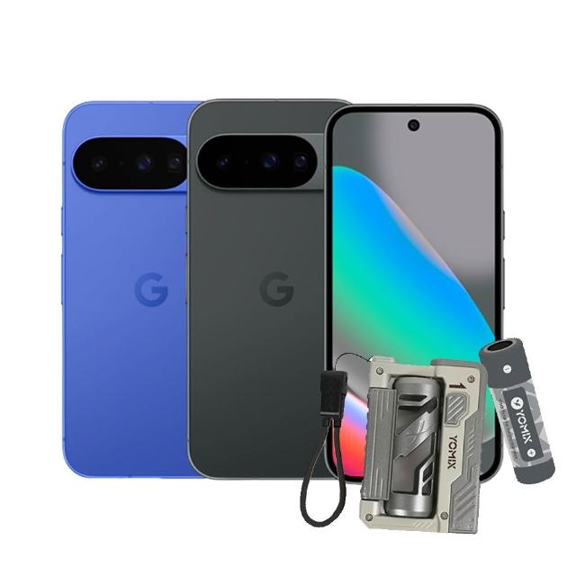 【Google】Pixel 10 5G 6.3吋(12G/256G/Tensor G5/4800萬鏡頭畫素/AI手機)(可換電行動電源組)