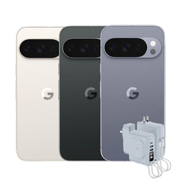 【Google】Pixel 10 Pro 5G 6.3吋(16G/128G/Tensor G5/5000萬鏡頭畫素/AI手機)(八合一行電組)