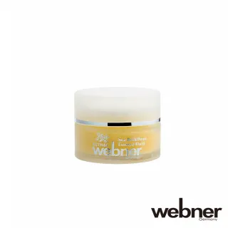 【Webner 葦柏納】一夜奇肌沙棘水潤霜惜福短效組