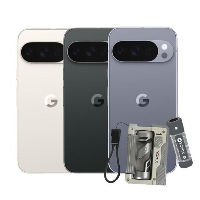 【Google】Pixel 10 Pro 5G 6.3吋(16G/128G/Tensor G5/5000萬鏡頭畫素/AI手機)(可換電行動電源組)