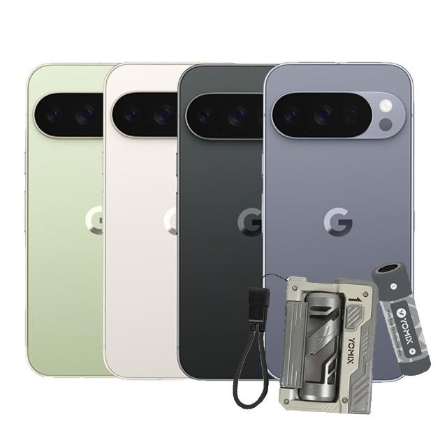 【Google】Pixel 10 Pro 5G 6.3吋(16G/256G/Tensor G5/5000萬鏡頭畫素/AI手機)(可換電行動電源組)