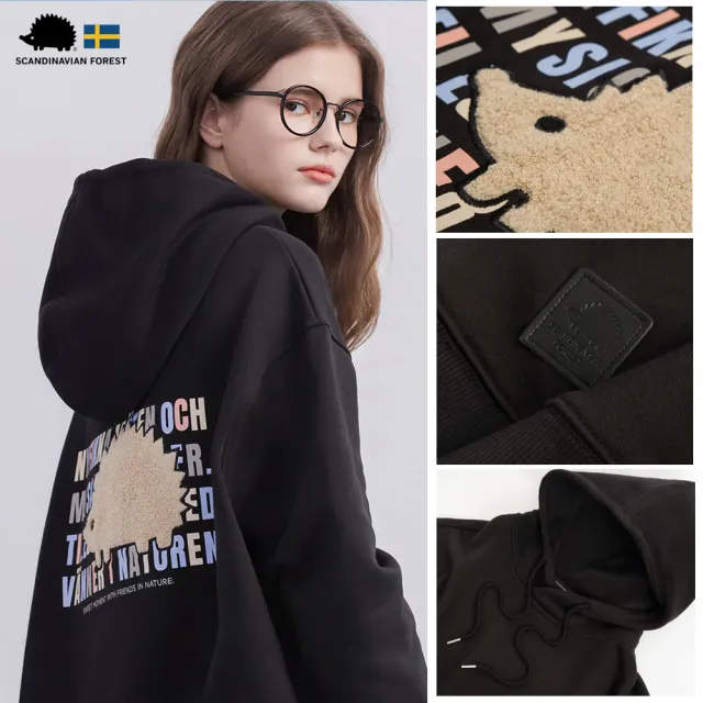 【SCANDINAVIAN FOREST 北歐小刺蝟】內刷毛厚磅棉帽T-毛巾繡刺蝟-男女共穿 長袖 秋冬 tshirt 純棉t(黑色)