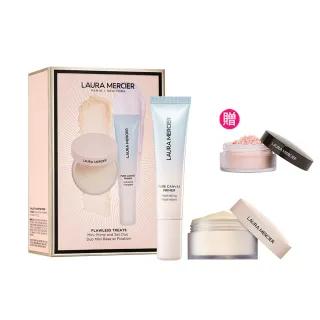 【LAURA MERCIER 蘿拉蜜思】甜漾聖誕 煥顏底妝旅行隨身組(送禮/禮盒/交換禮物/聖誕節)
