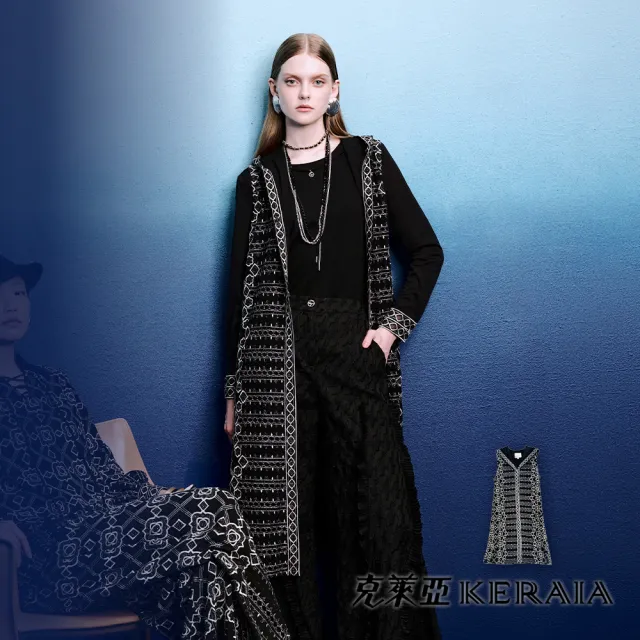 【KERAIA 克萊亞】美杜莎的秘密繡花雪紡連帽背心