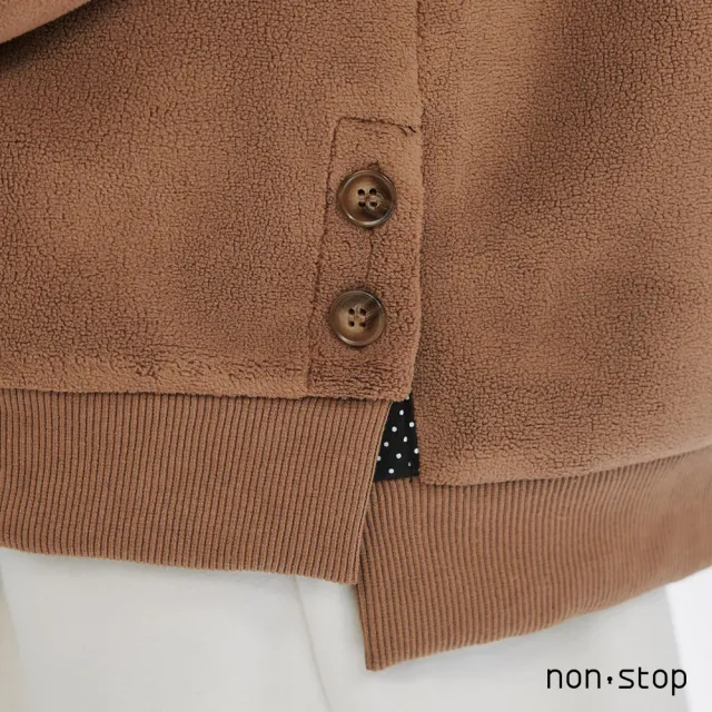 【non-stop】暖絨星光刺繡寬鬆T恤-2色