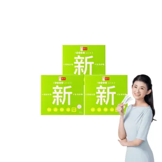 【享食尚】百里香超級益生菌-新3盒組(90包.耳鼻喉科張益豪醫師推薦.薄荷風味.潤喉清新.提升防護力)