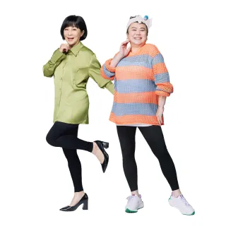 【PP 石墨烯】石墨烯塑崩打卡褲九分2件(顯瘦提臀保暖塑身褲)