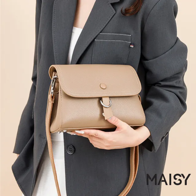 【MAISY】素面簡約時尚高級牛皮單肩包 斜跨包(白/卡其/藍/黑)