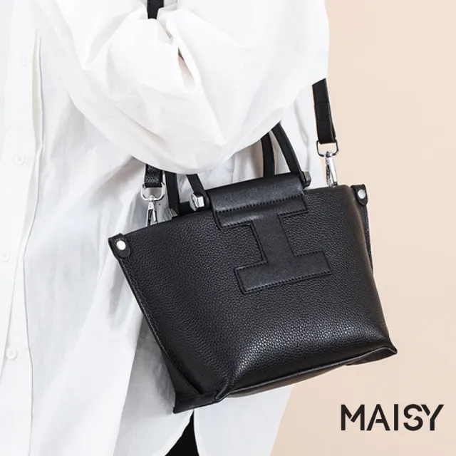 【MAISY】韓系簡約休閒大容量百搭托特包 單肩包(米白/卡其/藍/黑)